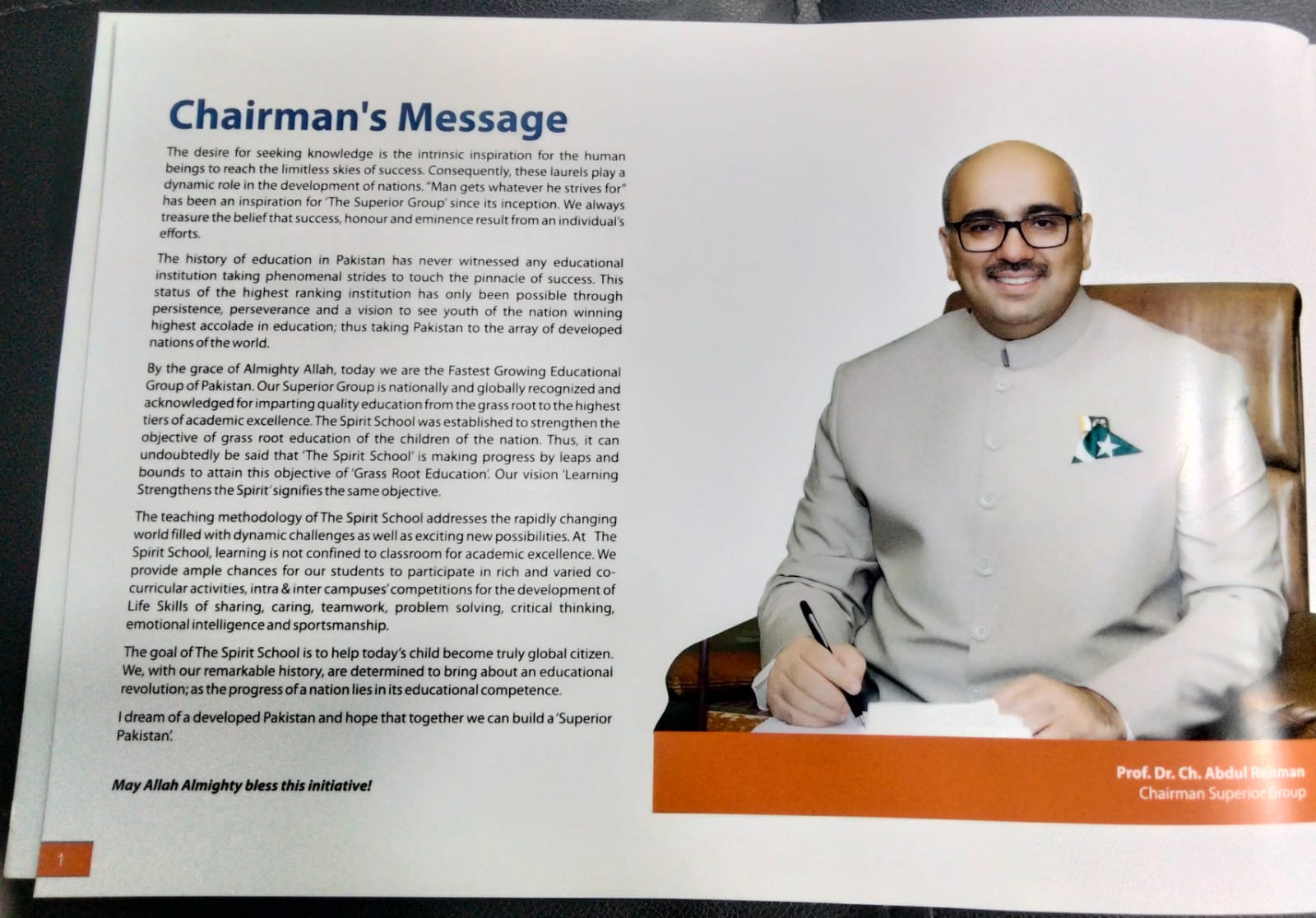 Chairman Message Print